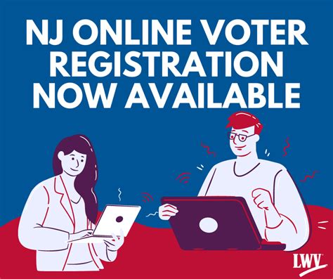 New Jersey Now Has Online Voter Registration Lupe Fund Inc