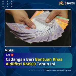 Cadangan Bantuan Khas Aidilfitri Rm Tahun Ini Cuepacs My Kerja