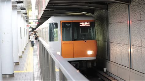 大阪メトロ中央線 コスモスクエア駅の引き上げ線から近鉄7000系が入線＆発車 X9 Youtube