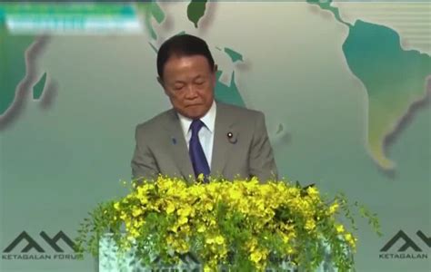 总编辑时间丨麻生台湾之行传递何种信号？凤凰网视频凤凰网