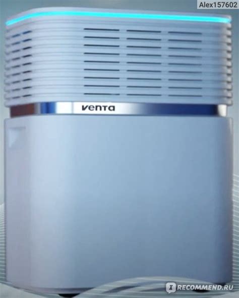 Мойка воздуха VENTA AEROSTYLE LW74 - «Mast have ! Рекомендую всем и ...