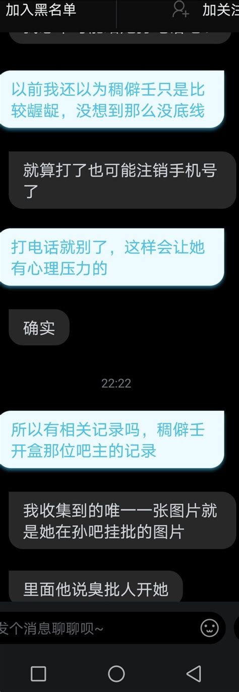 如何评价b站up派之新 知乎