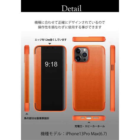 Iphone14pro ケース 手帳型 Iphone13 Pro Max 全面保護 Iphone Se クリア フルカバー おしゃれ