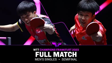 FULL MATCH WANG Chuqin Vs LIN Yun Ju MS SF WTTFrankfurt 2023