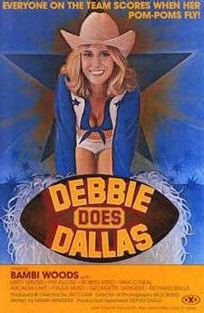 Debbie Does Dallas Again