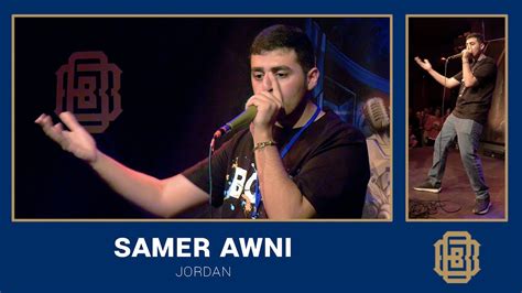 Beatbox World Championship Samer Awni Men S Elimination Youtube