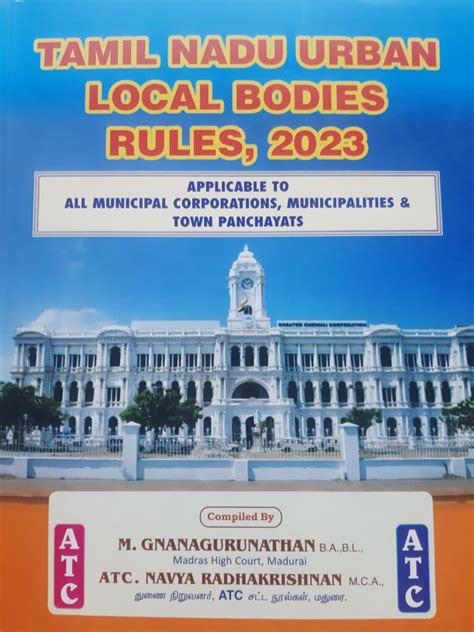 Tamil Nadu Urban Local Bodies Rules 2023 Karthick Law Agency