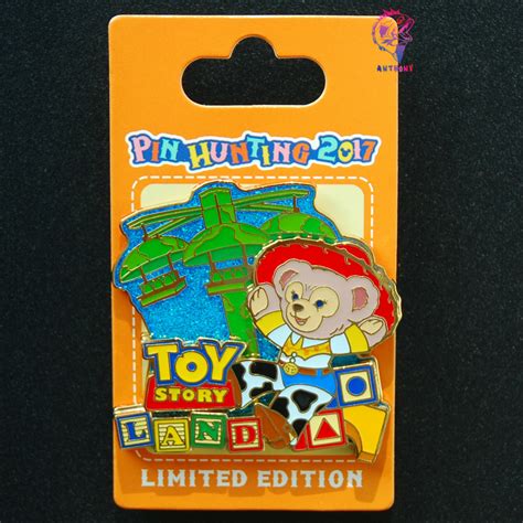 Disney Pin Hong Kong Hkdl Pin Hunting Event Le Toy Story Pin