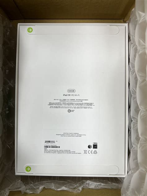 Apple Ipad 10 9 Wi Fi 64g 2022 藍 全新二手出清亂亂賣