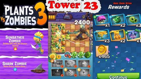 Plants Vs Zombies New Shark Zombie Sunbather Zombie Devour Tower