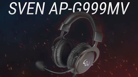 Лучшие игровые наушники до 3000 рублей в 2020 году \ Обзор SVEN AP ...