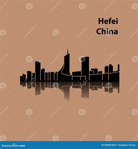 Hefei, China City Silhouette Stock Illustration - Illustration of ...