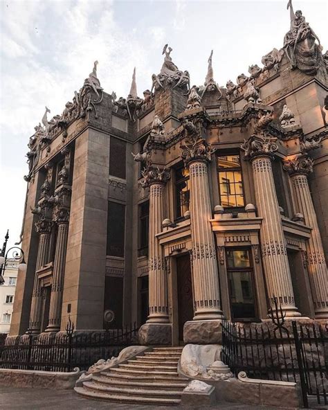 Дом с химерами Киів House with Chimaeras | Barcelona cathedral ...