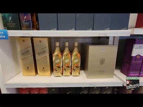 Let S Take A Look What Inside Chicago O Hare Duty Free YouTube