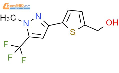 465514 19 6 5 1 甲基 5 三氟甲基 1H 吡唑 3 基 2 噻吩 甲醇化学式结构式分子式msds 960化工网
