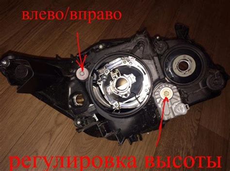 Схема фары тойота камри 40