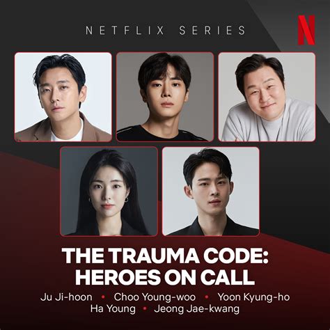 Netflix K Content On Twitter Whos Up For A New Dose Of Medical Drama