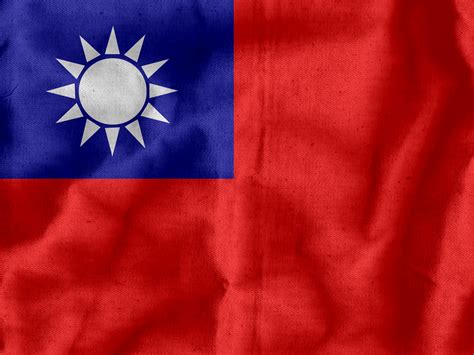 Flag Of The Republic Of China Taiwan Free Stock Photo Public Domain