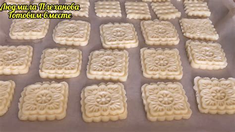 Это печенье в 1000 раз вкуснее, чем магазинное. А какое оно красивое! 2 ...