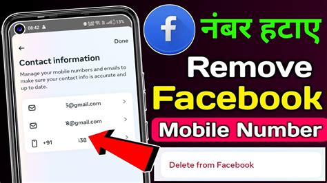 How To Remove Phone Number From Facebook You Can T Make This Change