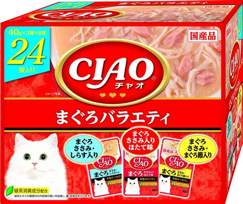 Jp Ciao チャオ 猫用 Ciaoパウチ まぐろバラエティ 40g×24袋 ペット用品