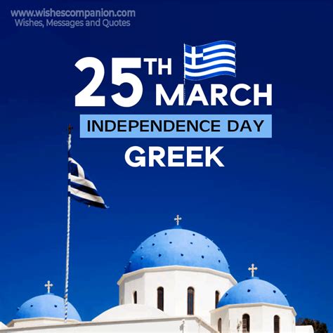 Greek Independence Day Wishes Wishes Companion