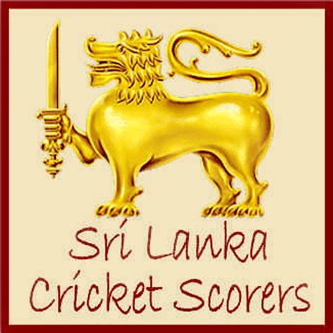 Srilanka Cricket Logo
