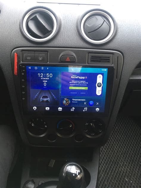 2DIN магнитола Icreative — Ford Fusion, 1,4 л, 2007 года | автозвук ...
