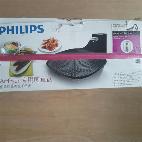 Philips Airfryer Grill Pan, TV & Home Appliances, Kitchen Appliances, Fryers on Carousell