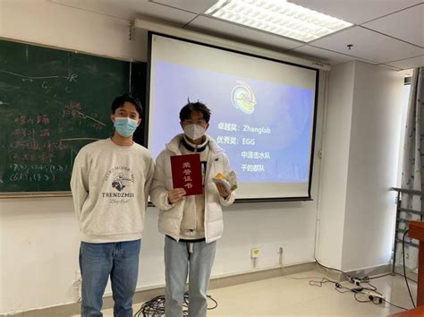 地球和空间科学学院举办第十届东方杯全国大学生勘探地球物理大赛初赛