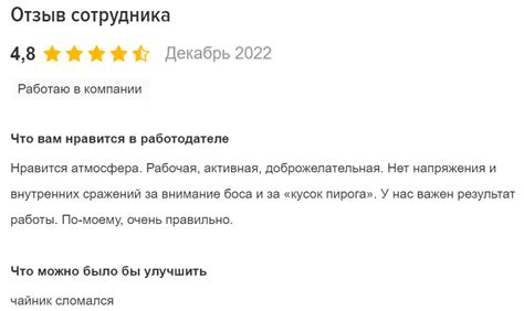 Что такое Финмир, и о чем говорят отзывы?: masterok — LiveJournal