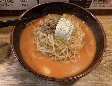 『レアチーズキムチ納豆味噌ラーメン 950円』by ありがとうゴリラさん 柳家 仙台東口店 （やなぎや） 宮城野通ラーメン 食べログ