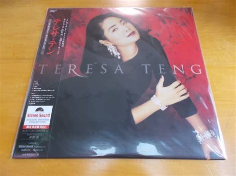 Yahooオークション （新品・未開封・廃盤）teresa Teng テレサ・テ