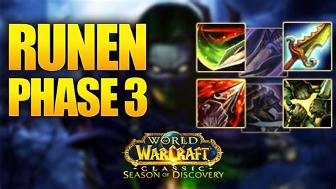 Alle Rogue Runen In Phase Season Of Discovery Classic Wow Youtube