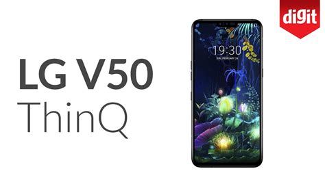 LG V50 ThinQ With 5G Support First Look Digit In YouTube