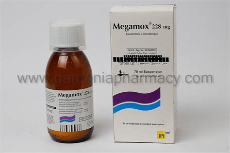 Megamox 228mg Susp Gardenia Pharmacy