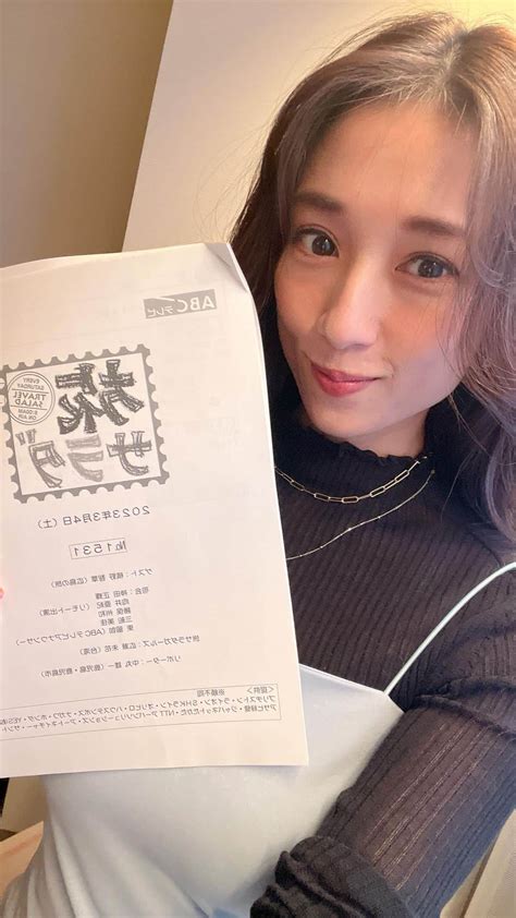 広瀬未花さんのインスタグラム動画 広瀬未花instagram「明日の旅サラダは Tabisalad 海外の旅では、台湾をご紹介