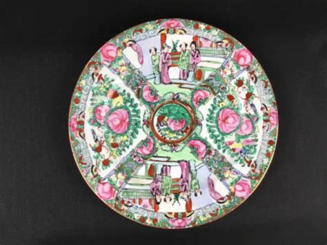 GRANDE ASSIETTE ANCIENNE Porcelaine De Chine Famille Rose EUR 30 00