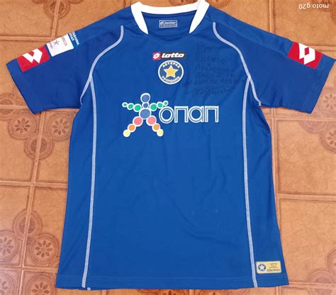 Asteras Tripolis 2007 08 Home Kit