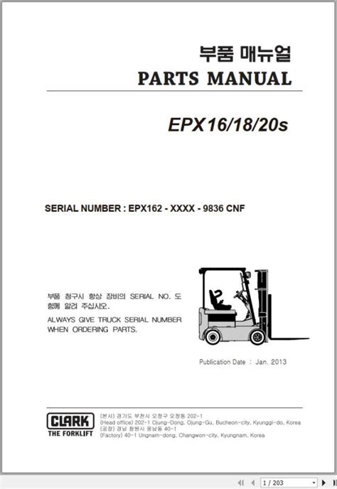 Clark Forklift Epx S Parts Manual