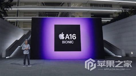 iPhone 15将会采用更强的A17芯片或用台积电3nm工艺打造而成 苹果通