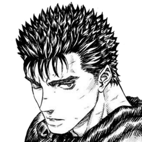 Guts Icon