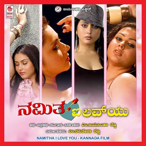 Namitha I Love You Original Motion Picture Soundtrack By M