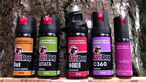 Баллончики серии Antidog: Black, Шпага, Факел, С360, Pink - YouTube