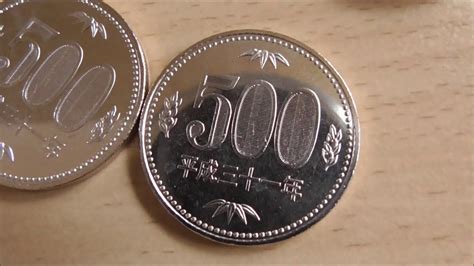 【平成最後】平成31年の500円硬貨50枚包装ロール（新貨ロール） Japanese 500yen Coin（heisei 31nen