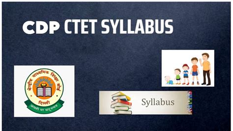 Cdp Ctet Syllabus Cdp Ctet Paper Complete Syllabus In Hindi Cdp