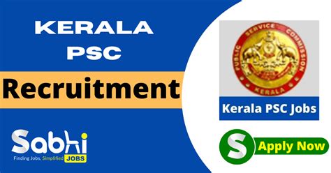 Kerala Psc Jobs Notification Apply Online For Ayah Vacancies