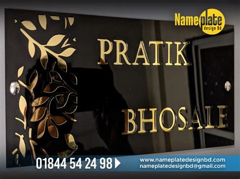 Door Name Plate Seller Maker