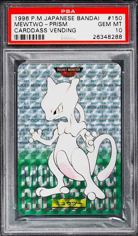 Top Mewtwo Pokemon Card Price Guide Values Artofit