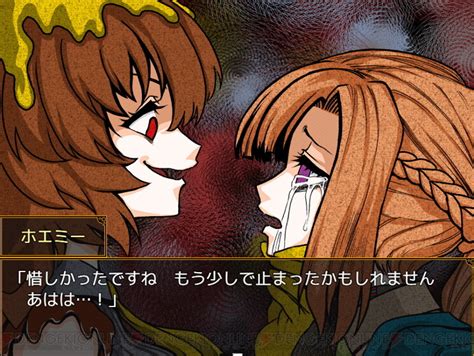 画像26 28レビュー人間の定義生きている定義とは Steam版キミガシネはプレイヤーの感情をグチャグチャにする傑作デスゲーム